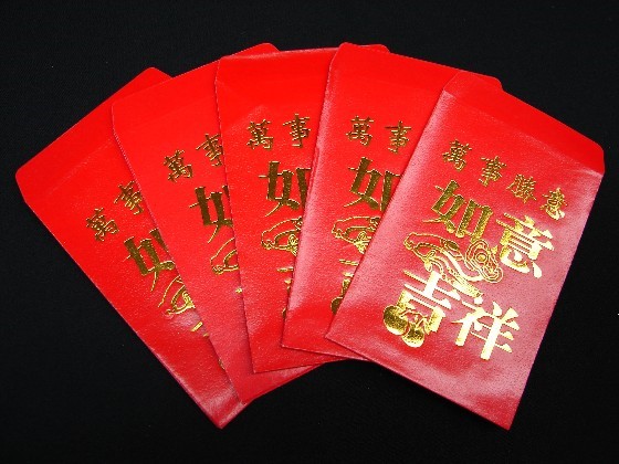 Red+Envelopes+for+the+Chinese+New+Year