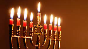 A photo of a Menorah from the My Jewish Learning website